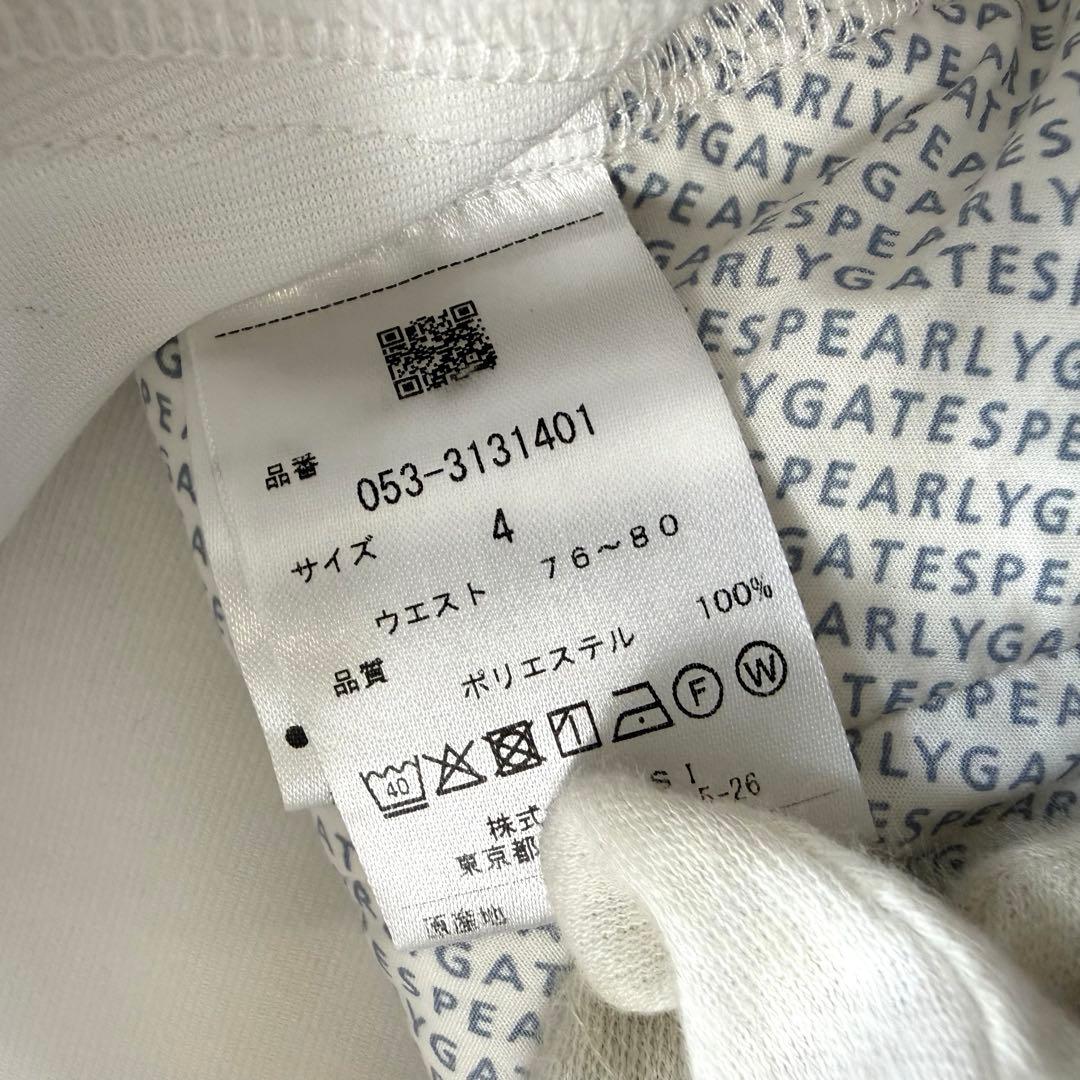 PEARLY GATES 立体PGロゴ ウエストゴム ストレッチ ゴルフパンツM