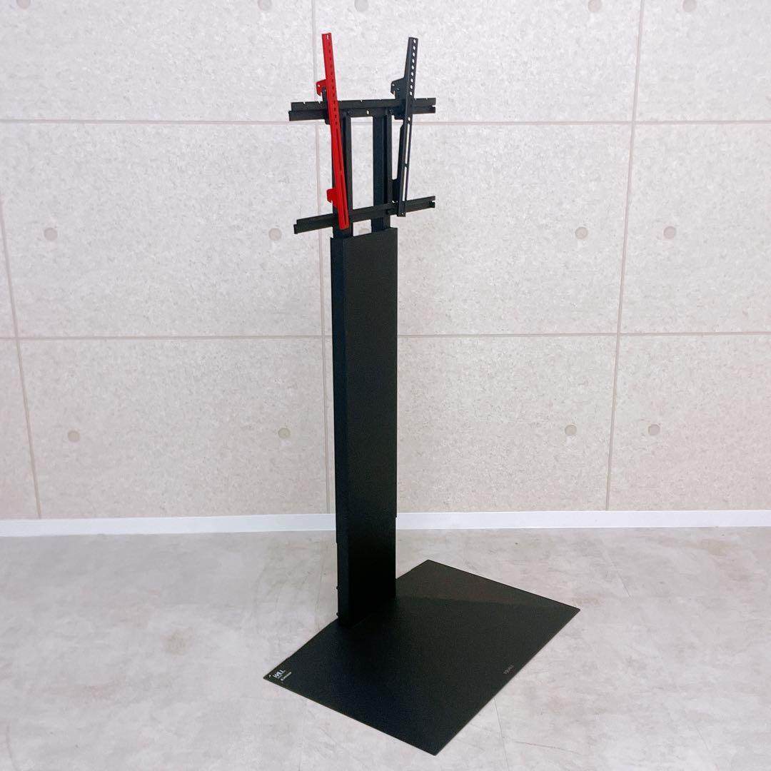 WALL V3 テレビスタンド HITYPE コードカバー付き