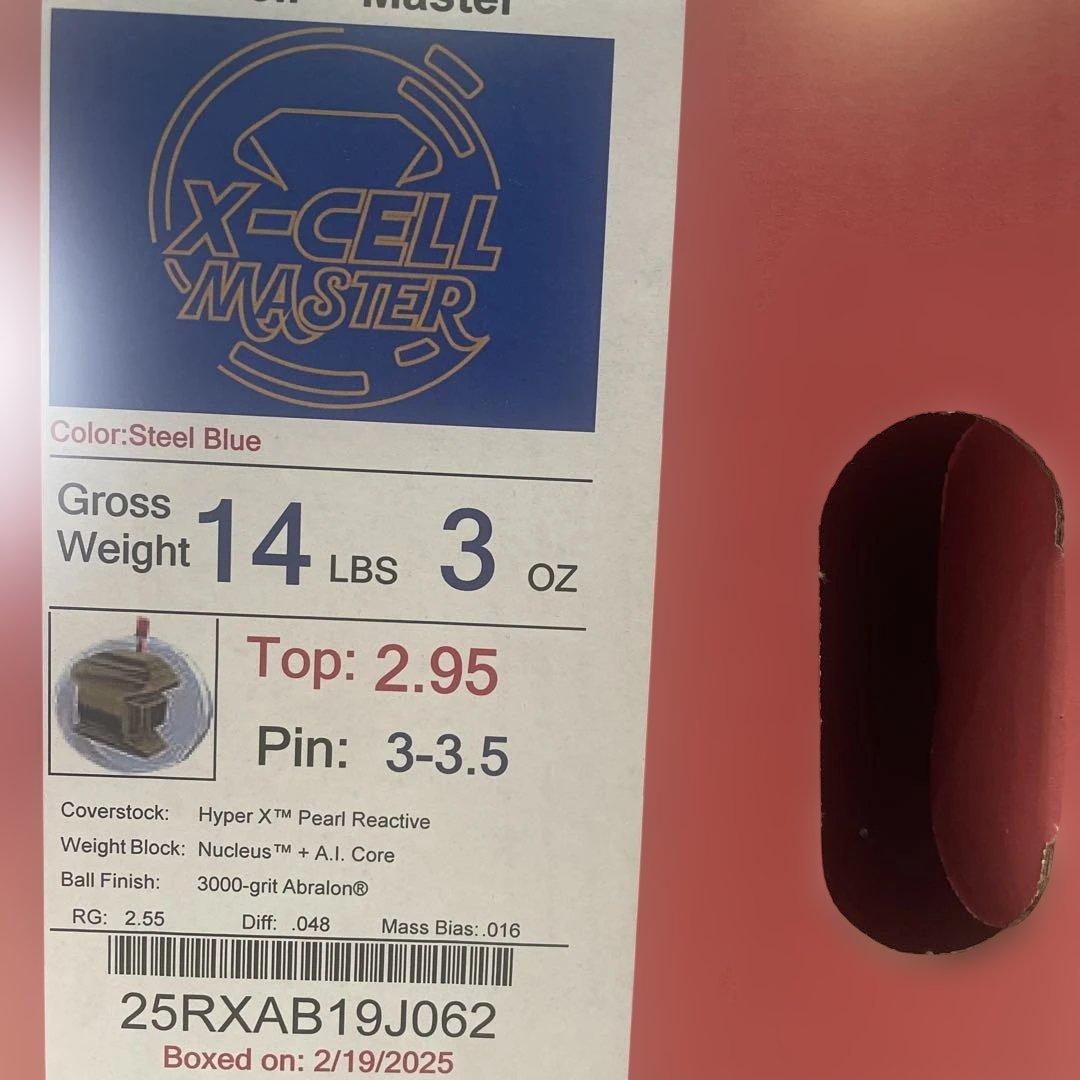 【中古美品】 X-CELL Master 14ポンド