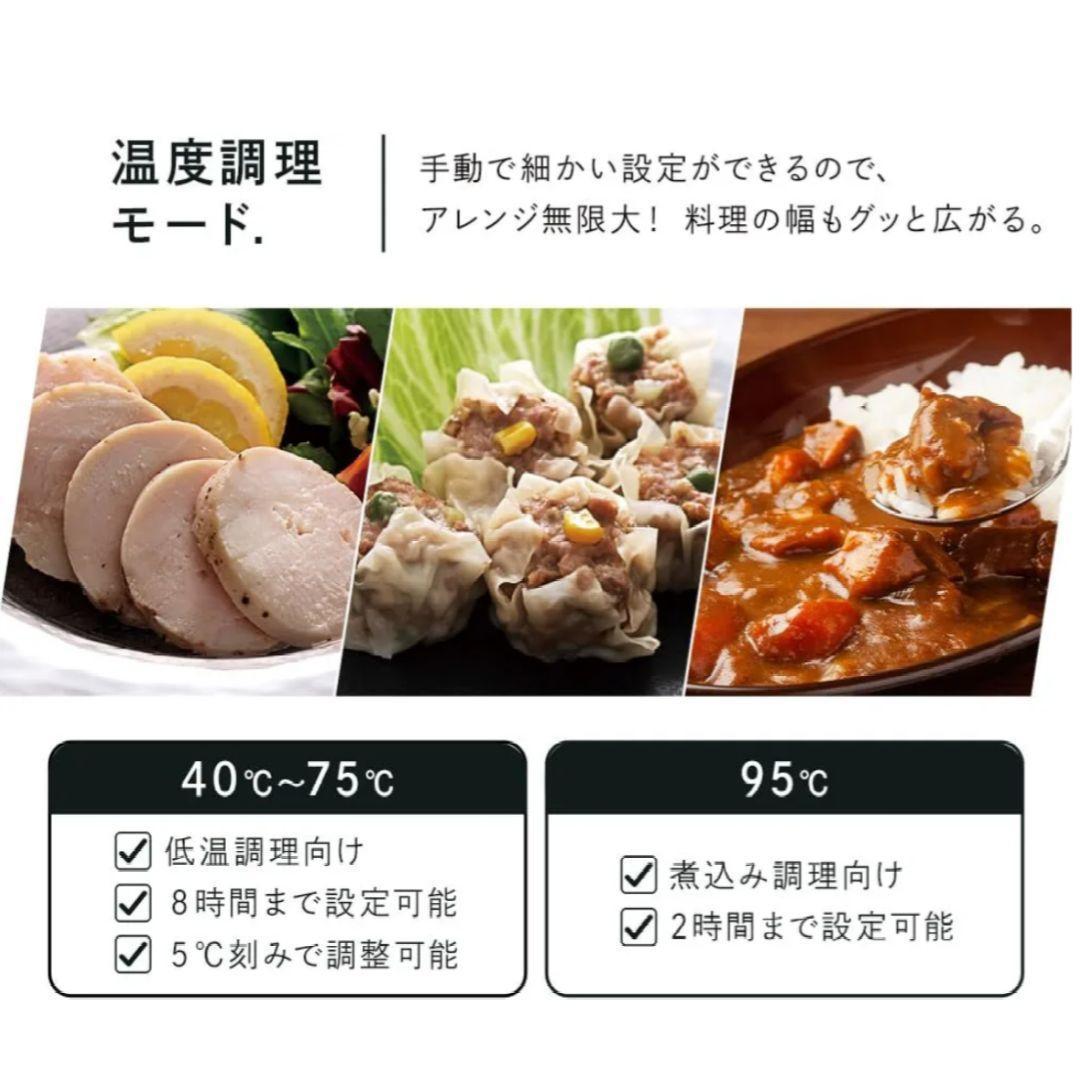 新品未開封　アイリスオーヤマ IH炊飯器 RC-IGA50AZ-DA　②