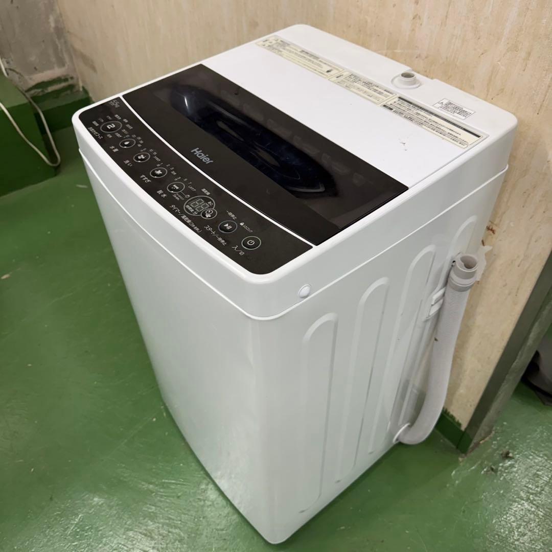 R12★2023.22年製★アイリス冷蔵庫ハイアール洗濯機　家電セット一人暮らし