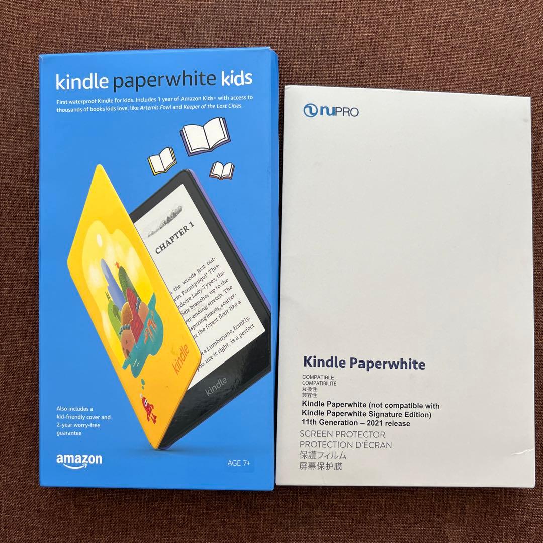 米国版 Kindle Paperwhiteキッズモデル　ロボットドリームカバー