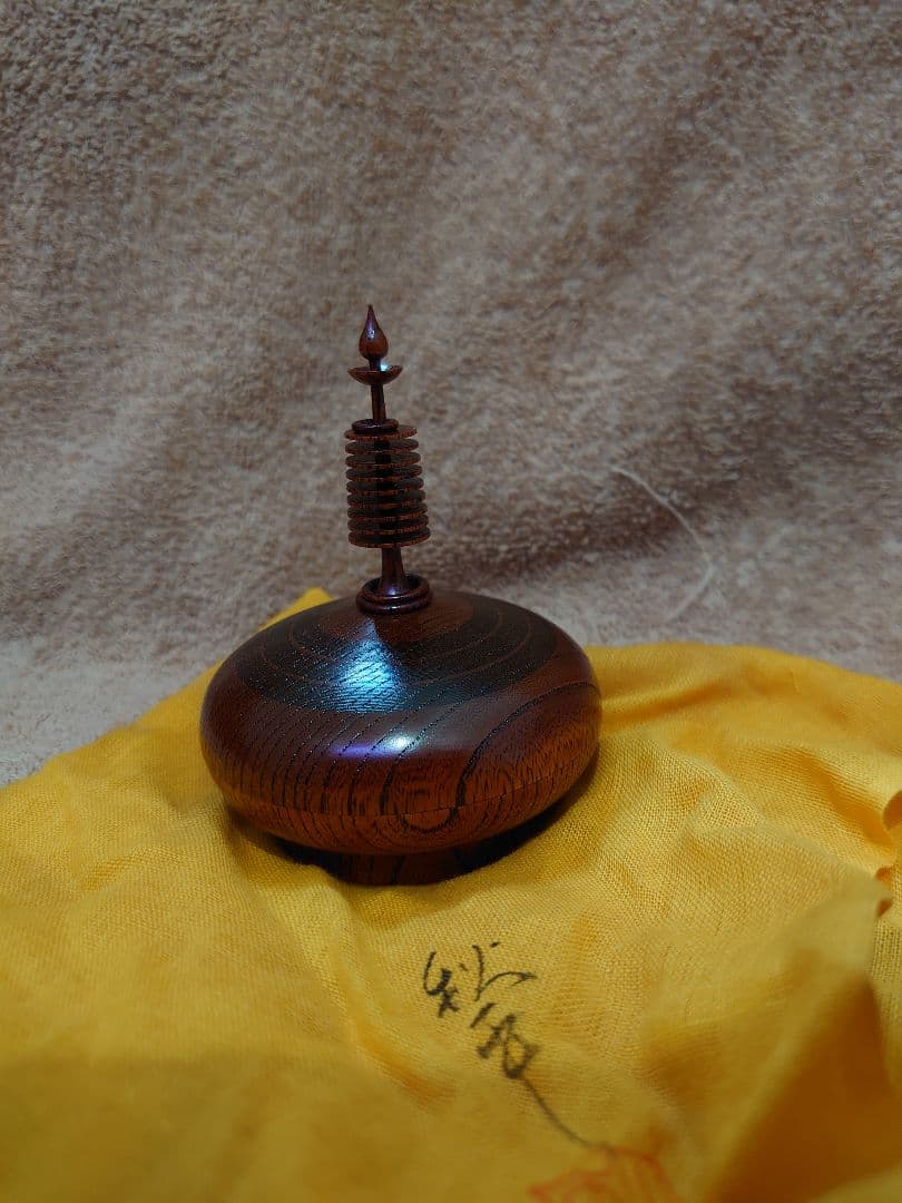 香合 香盆 平田秋平 山中漆器 伝統工芸品