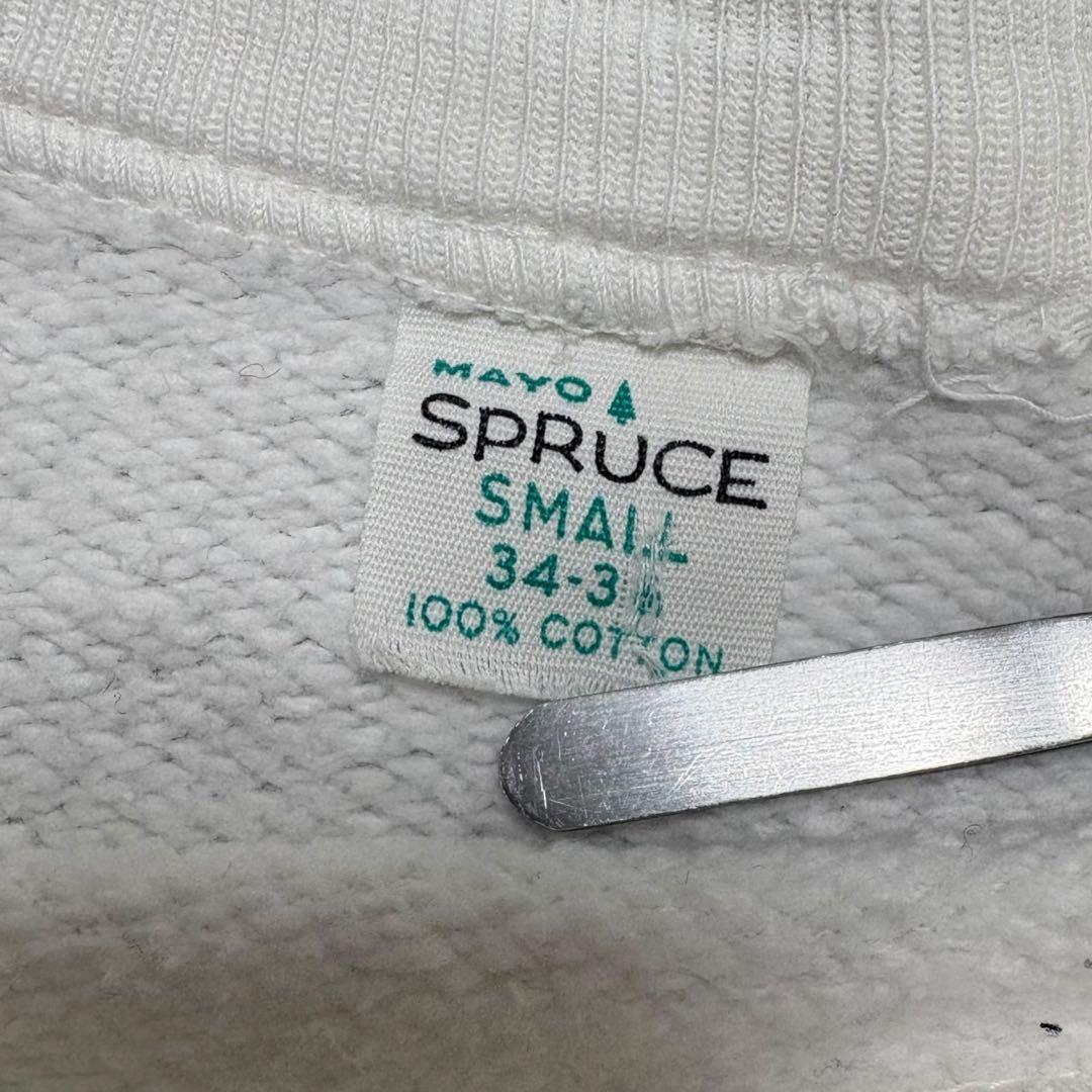 ゼ*す様 【デッドストック】60s SPRUCE ヴィンテージスウェット SMA