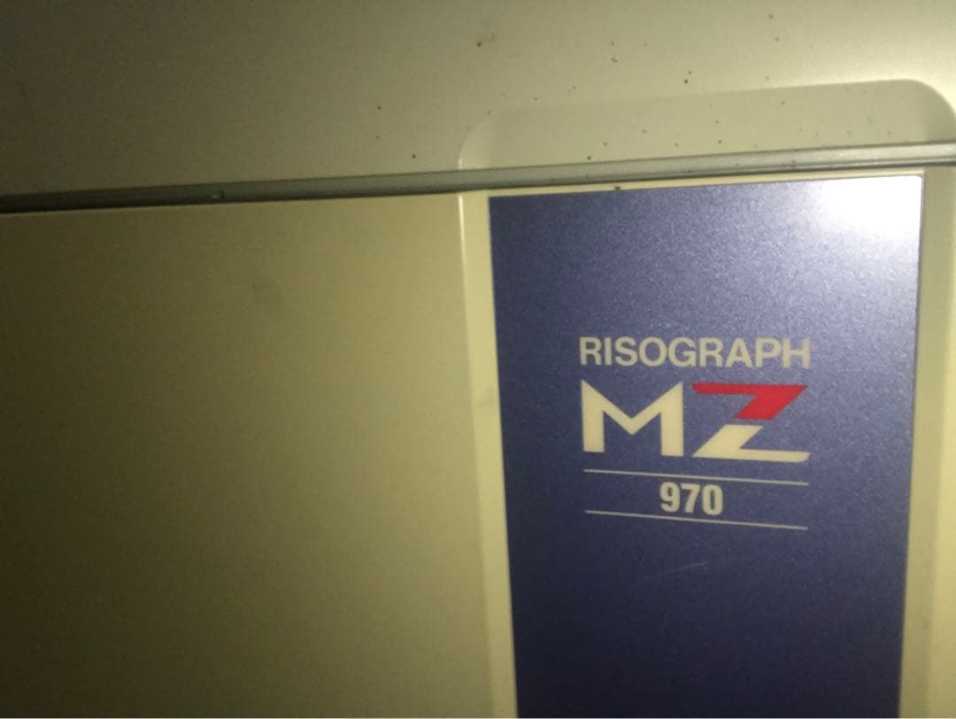 2色　輪転機　理想　Riso MZ970 デジタル　印刷機　長年放置の為用相談
