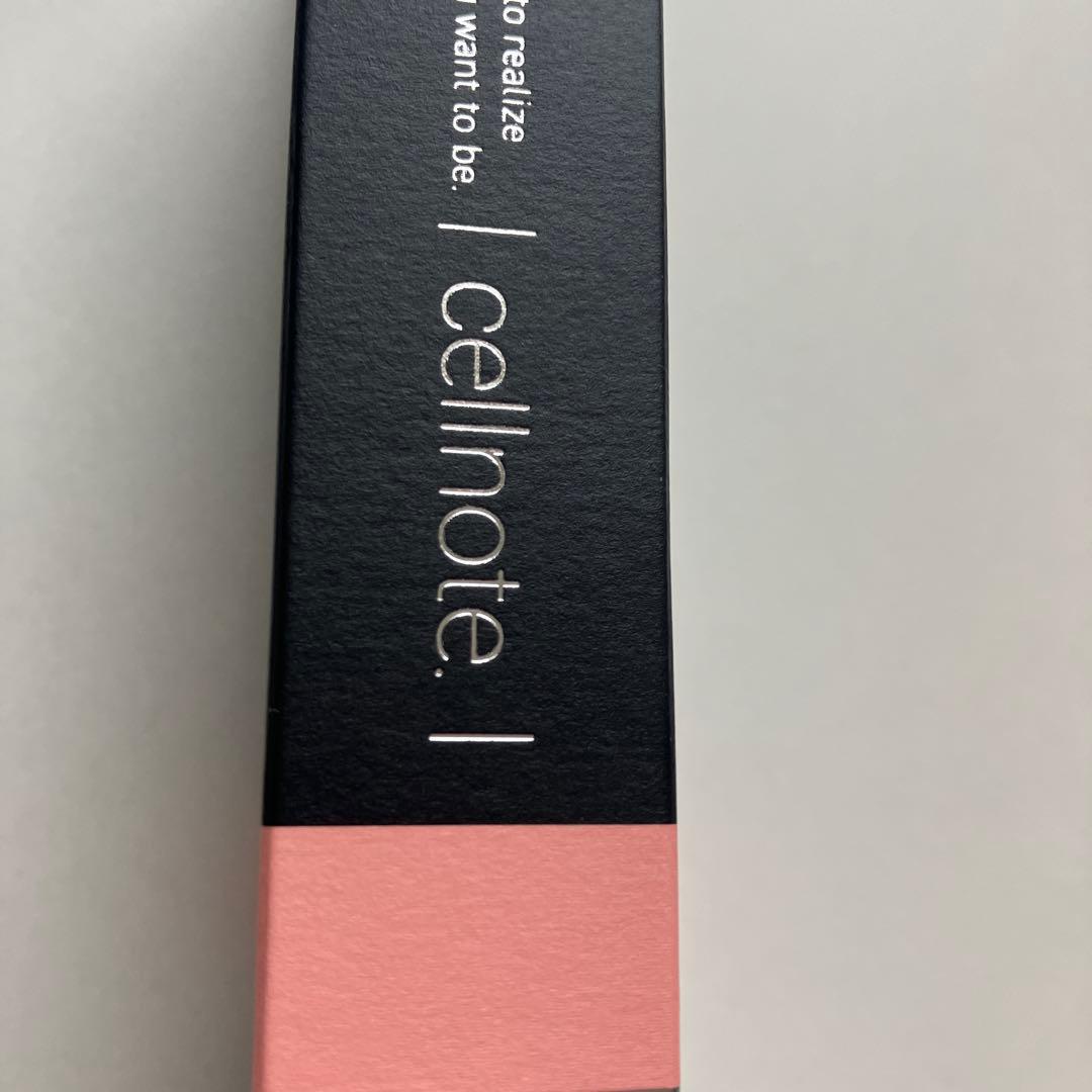 ★未使用品★ ボリュームラインジェル　プラス　プロ　100g