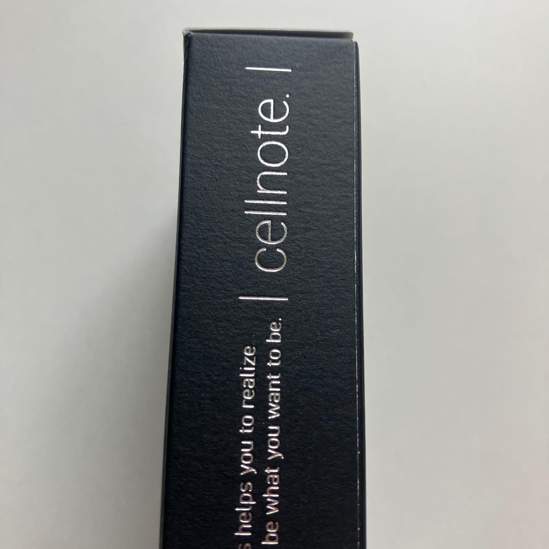 ★未使用品★ ボリュームラインジェル　プラス　プロ　100g