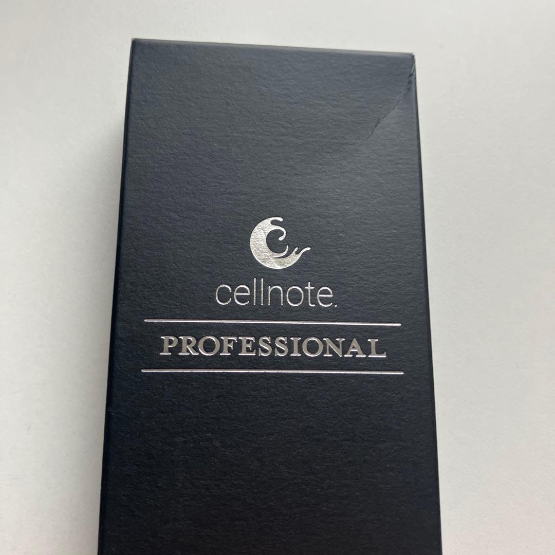 ★未使用品★ ボリュームラインジェル　プラス　プロ　100g