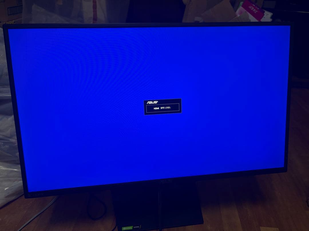 ASUS VG278QR-J 27インチ 165hz モニター