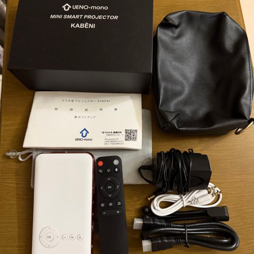KABENI（カベーニ） スマホ型プロジェクター　ピンク