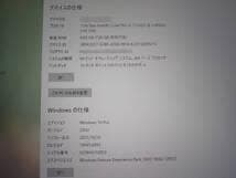 Microsoft SurfacePro 1960 シルバー 52308