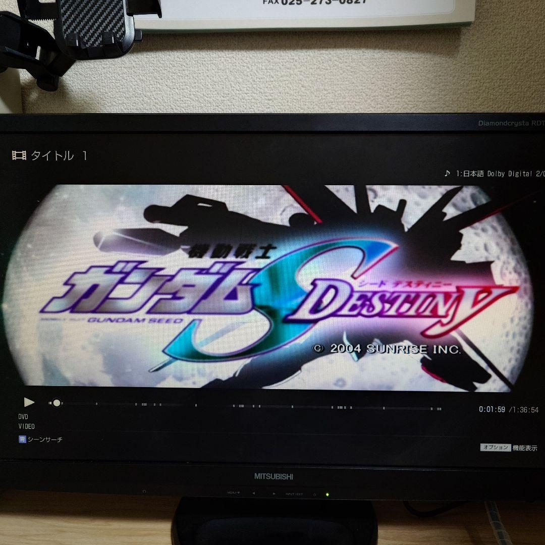 ✨️新品同様✨️SONY BDレコーダー BDZ-ZW550