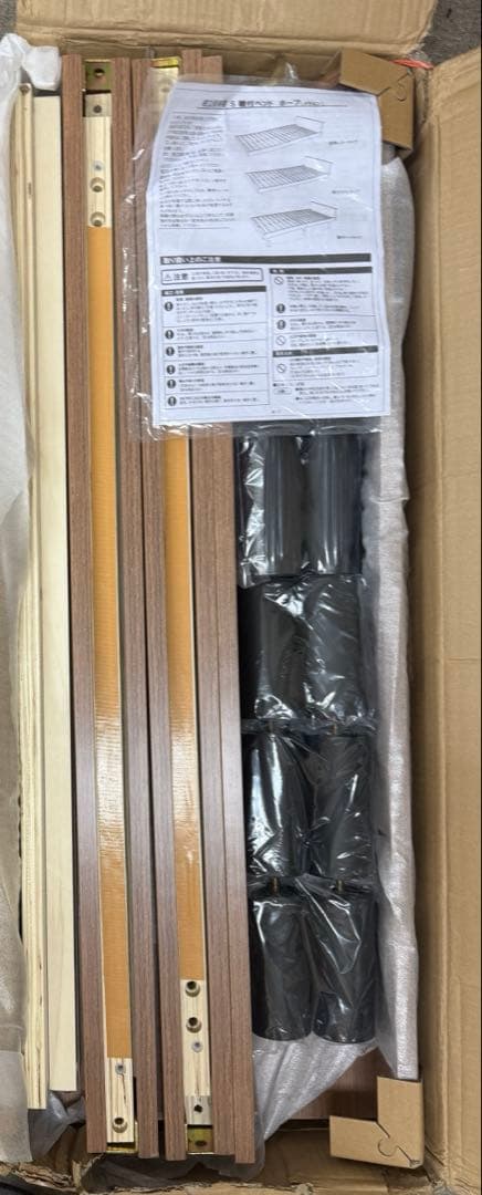 Major In Life ベッド ベッドフレーム すのこ(ブラウン シングル)