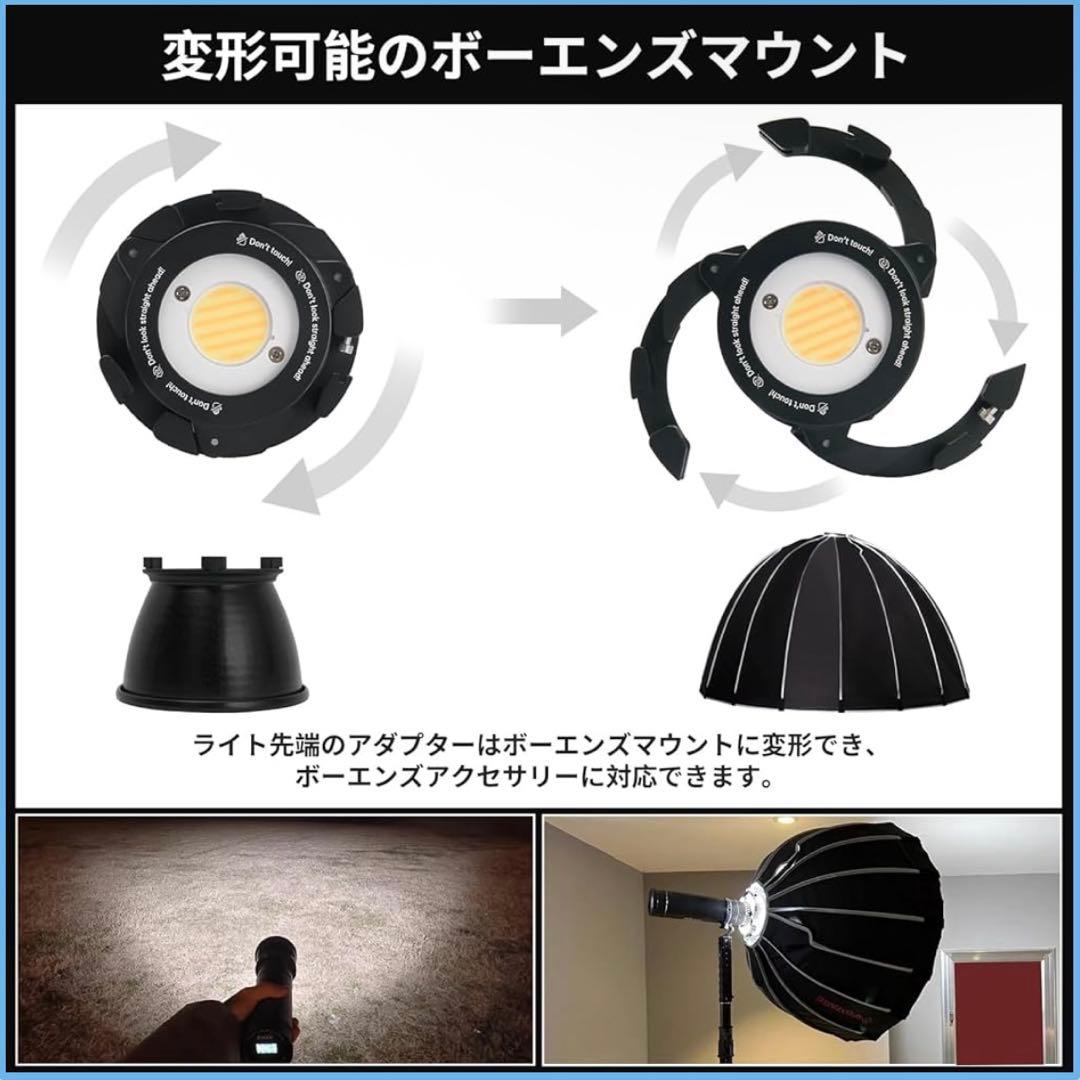 INKEE GLOD CROW GC60 バイカラー 充電式 LEDビデオライト