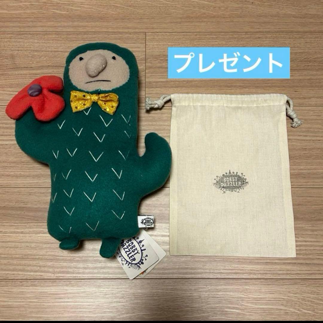 KRN インテリア雑貨14点