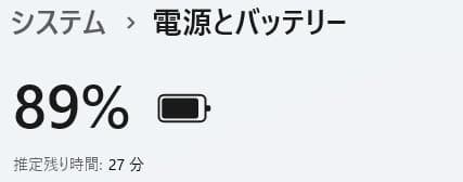 ノートパソコン windows11 オフィス付き core i5 A574/HX