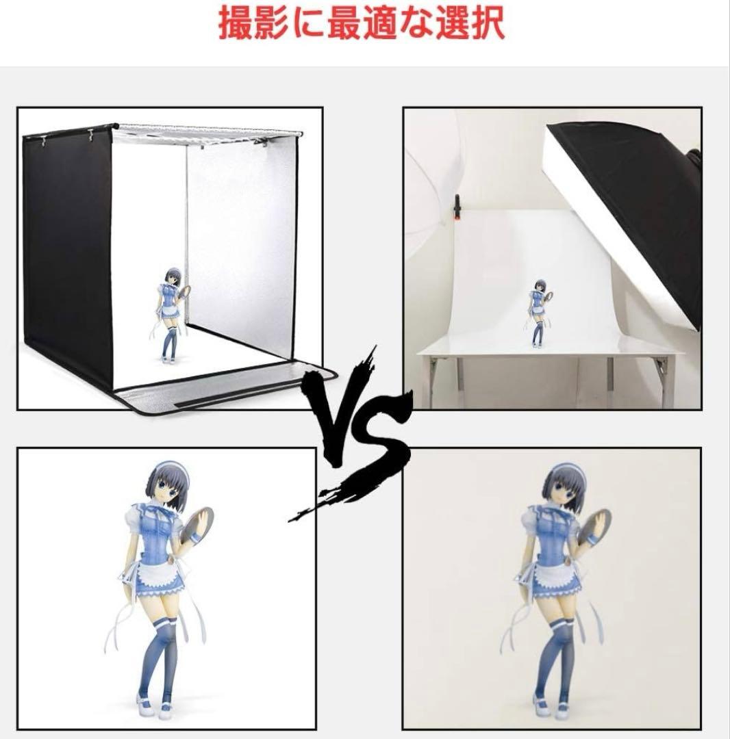 SAMTIAN 撮影ボックス60cm LEDライト折りたたみ撮影ブース撮影キット
