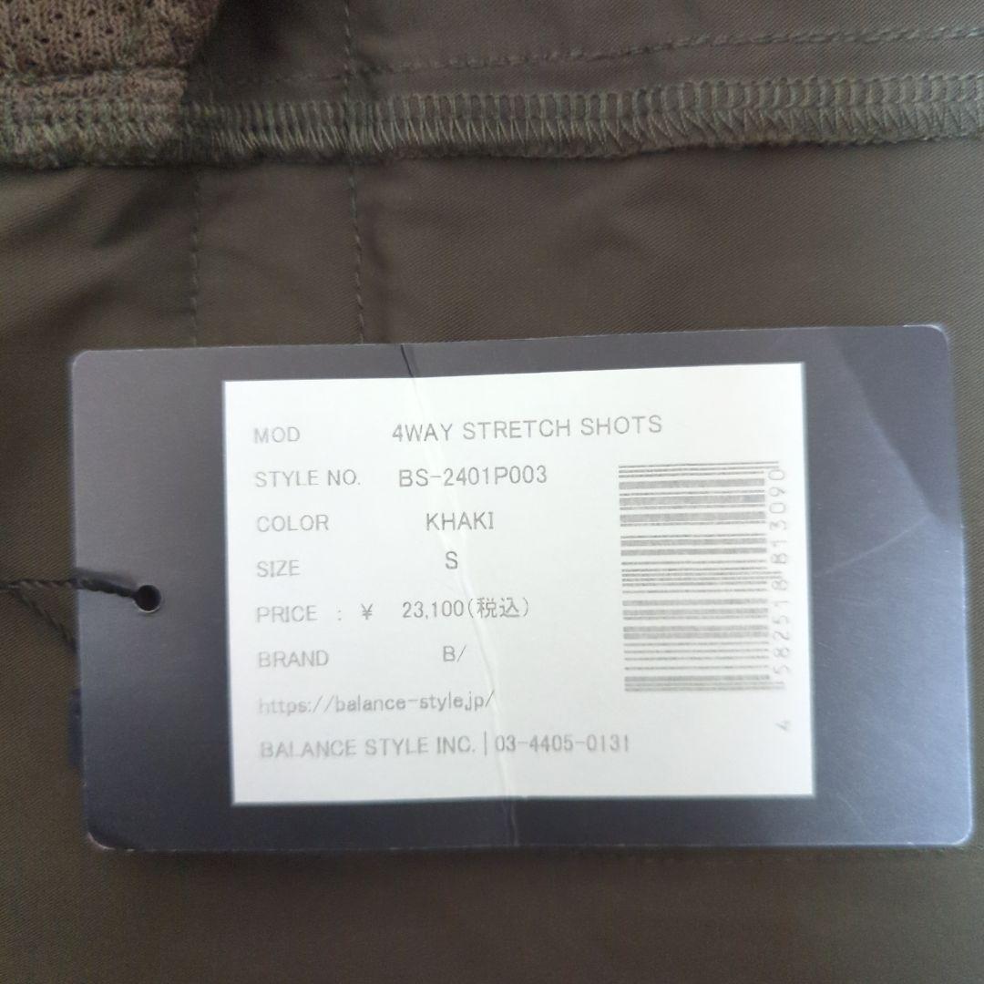 B／　ビースラッシュ　4WAY STRETCH SHOTS　S　カーキ