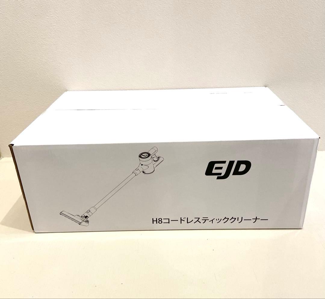 コードレス掃除機♥自立式 業界初 75KPa超強力吸引 65分連続駆動