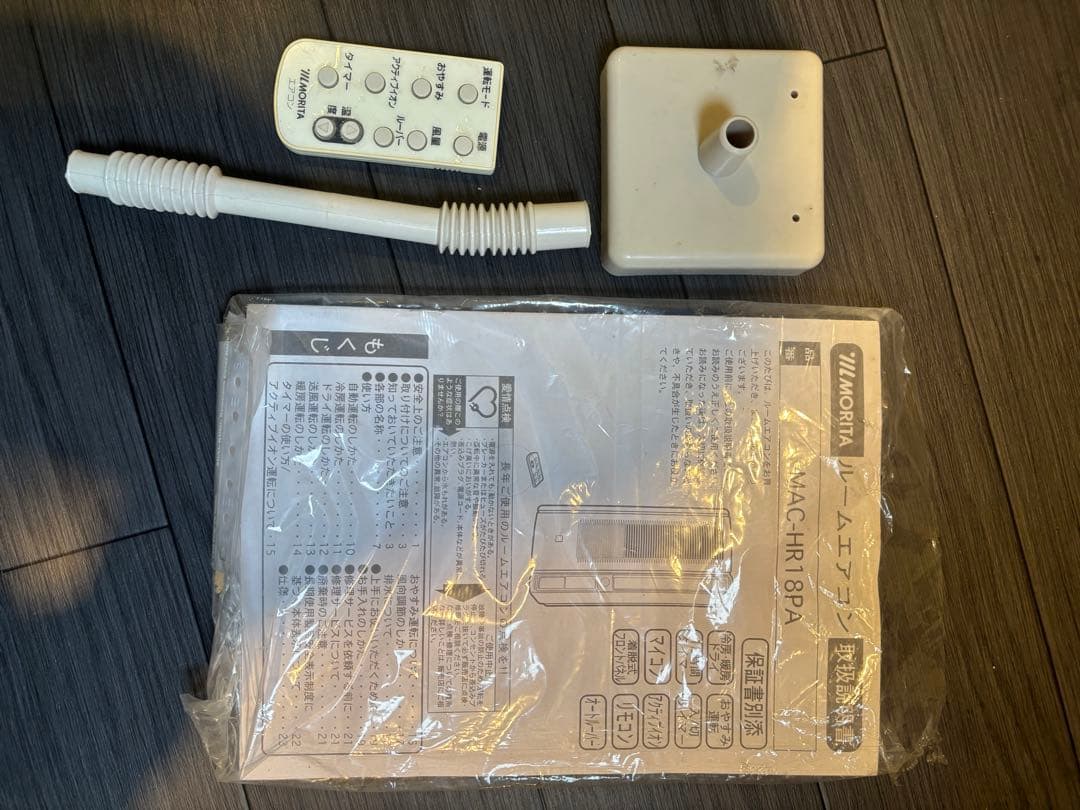 窓用エアコン モリタ MORITA MAC-R18PA