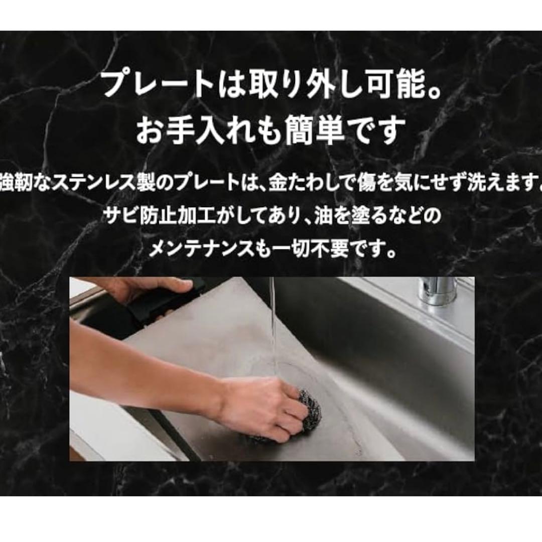 【美品】バルミューダ　プレート　プロ　スパチュラ