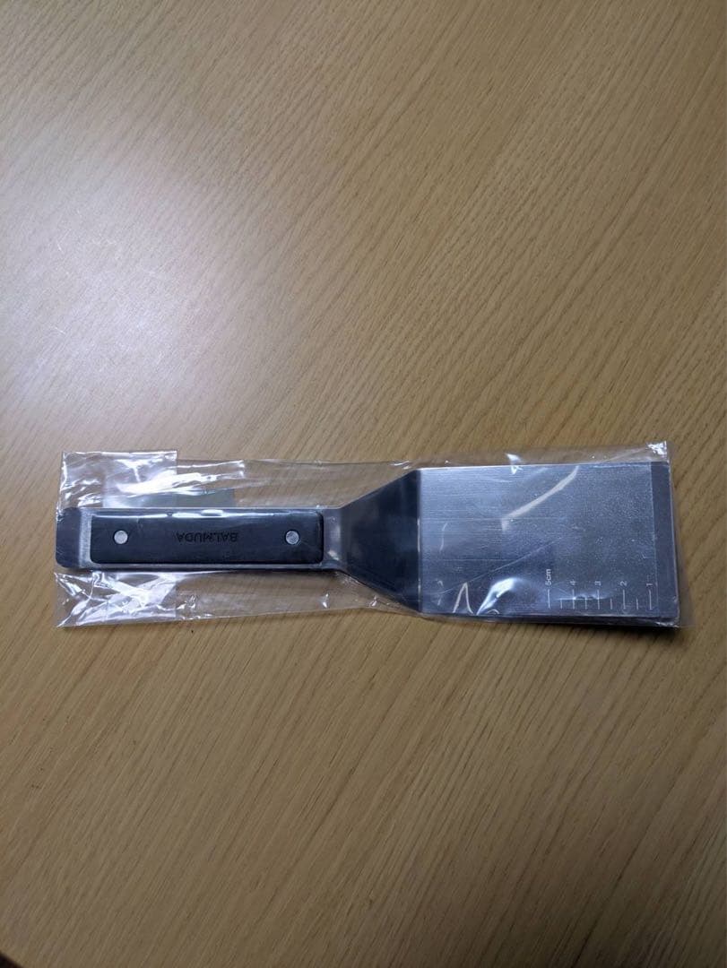 【美品】バルミューダ　プレート　プロ　スパチュラ