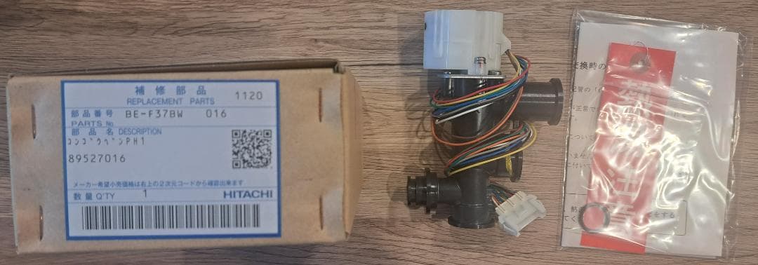 BE-F37BW 016 混合弁 PH1 89527016 1120