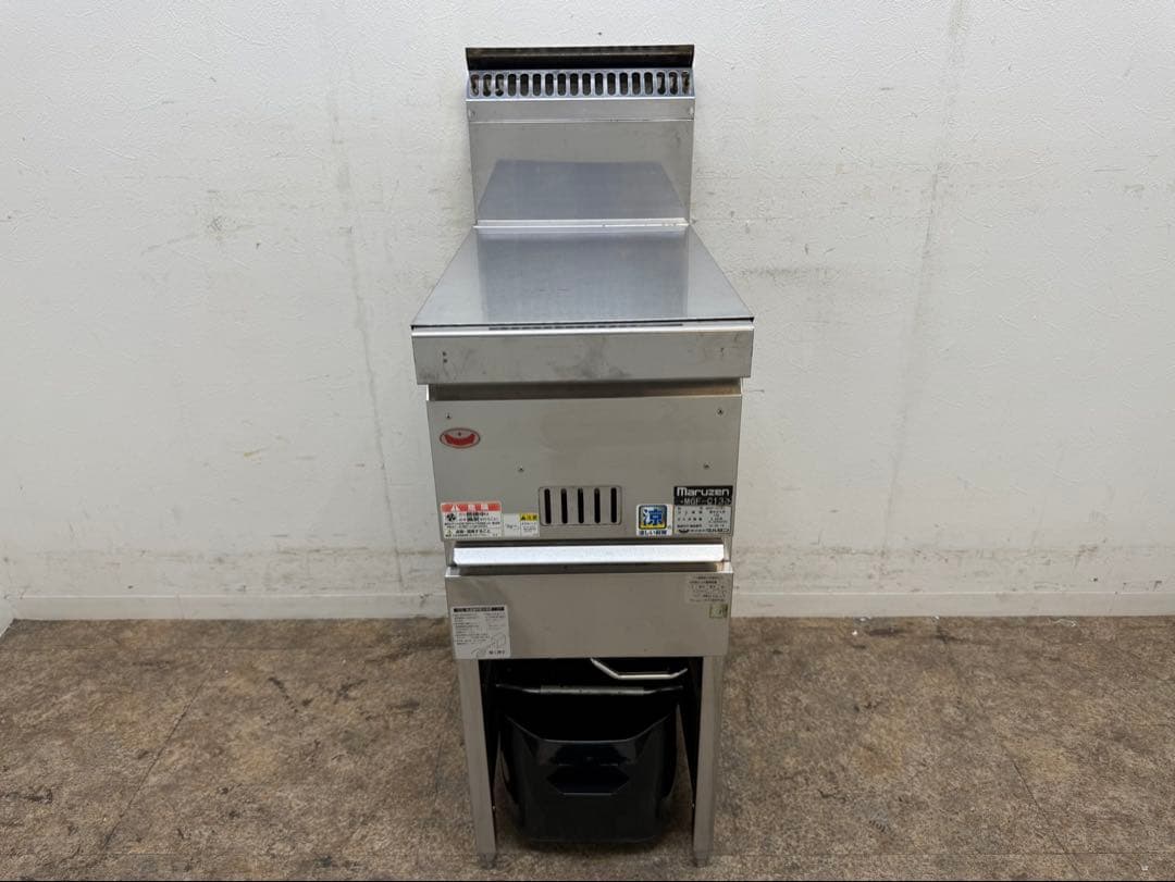 マルゼン　業務用　ガスフライヤー　涼厨　都市ガス　厨房　飲食店　MGF-C13J