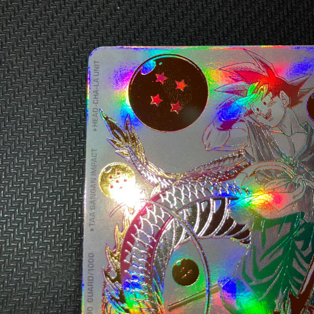 最安値 ドラゴンボールヒーローズ パラレル BM11-ASEC 孫悟空