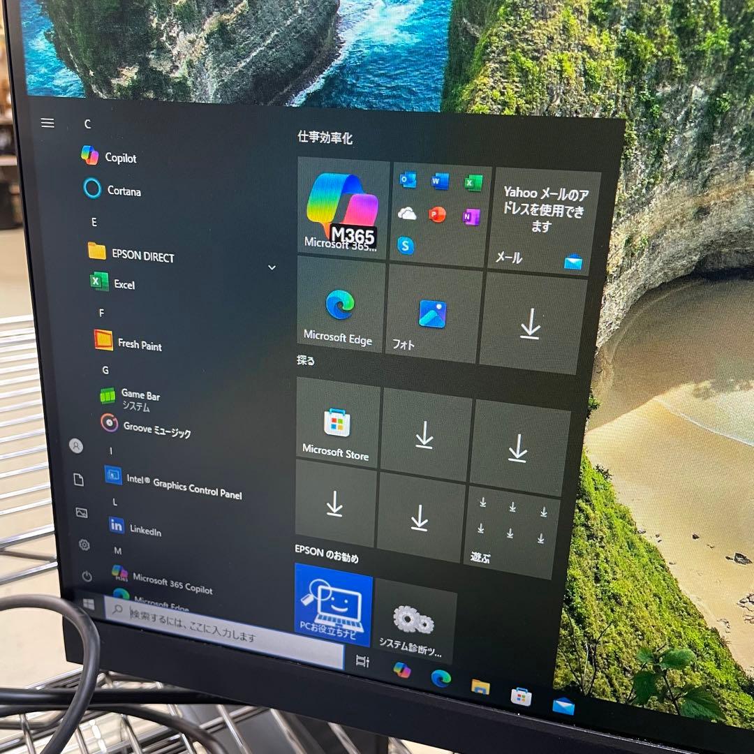 3台【EPSON】デスクトップパソコン　AT994E Endeavor PC
