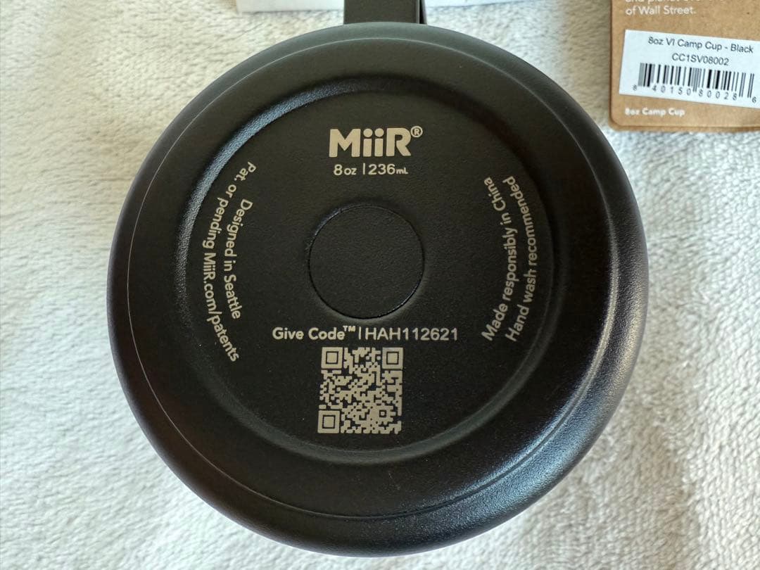 【未使用品】ARC’TERYX MiiR Cup 8oz 236ml 手ぬぐい