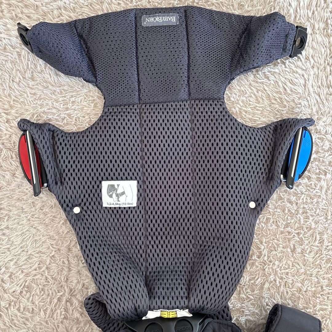 BABYBJÖRN 抱っこ紐 ヒョウ柄 3.2-4.5kg