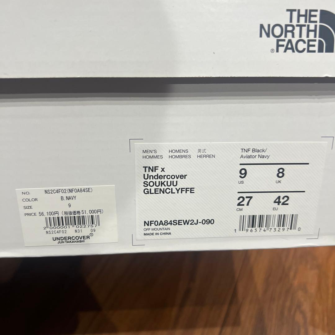 THE NORTH FACE SOUKUU undercover ブーツ