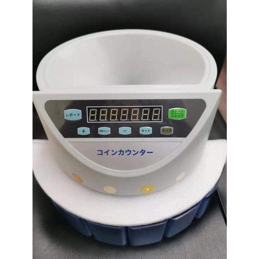 カウンター 日本硬貨専用 270枚/分 操作パネル 日本語表記 55