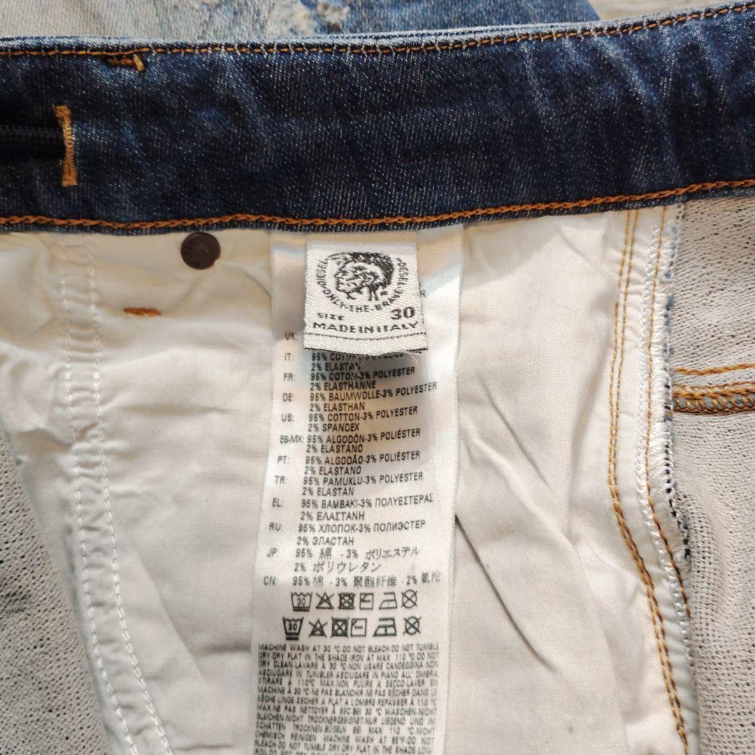 DIESEL ディーゼル KROOLEY JOGG W30 スウェットデニム