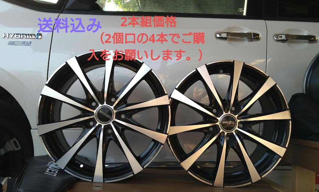 トヨタ純正ホイール　80系ヴォクシー/ノア16インチ 2本組（4本セット）