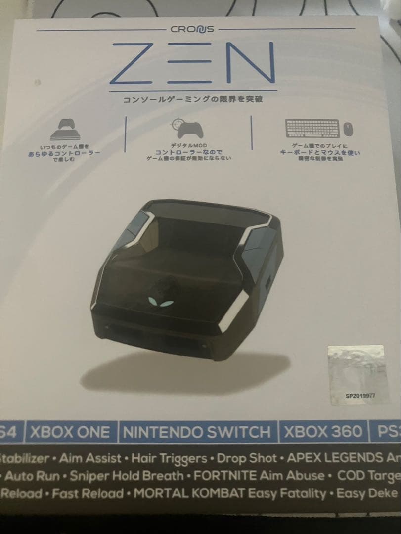 cronusZen クロノスゼン