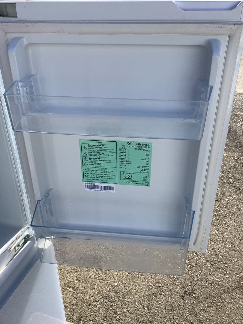 2022年製 ハイセンス 2ドア冷凍冷蔵庫 HR-G13C-W 135L