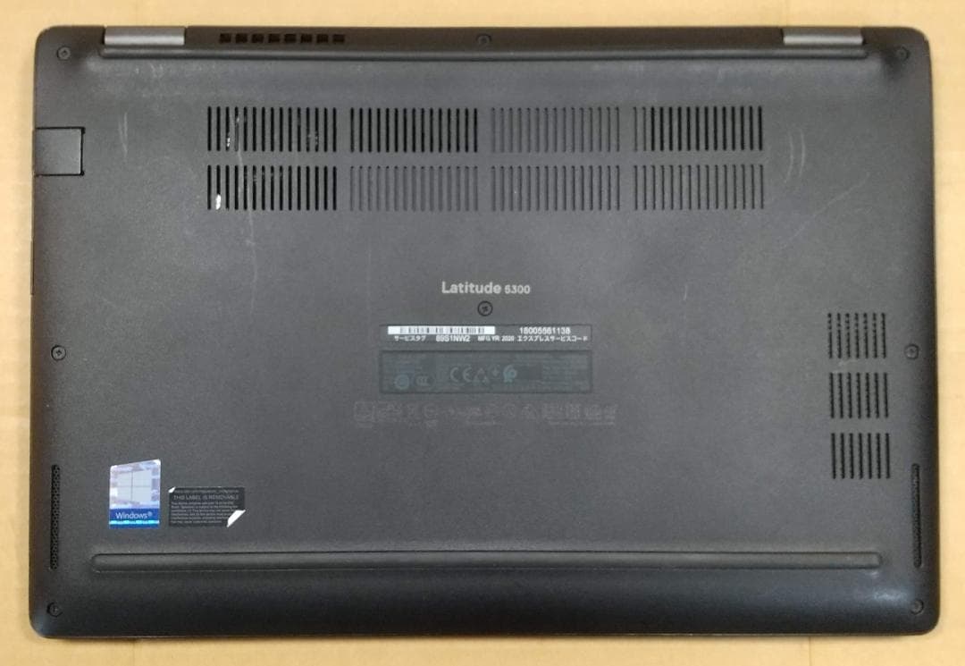 13.3型 Dell Latitude 5300 8世代 i5 16GBオフィス