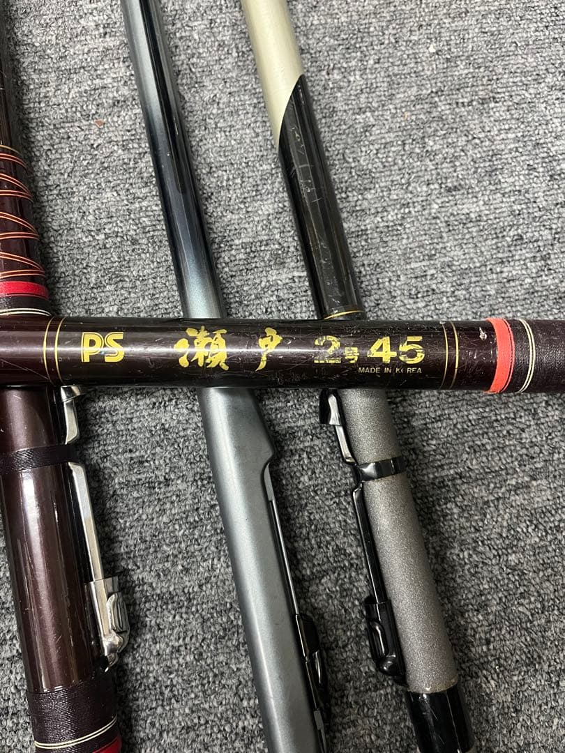 中古磯竿4本セット