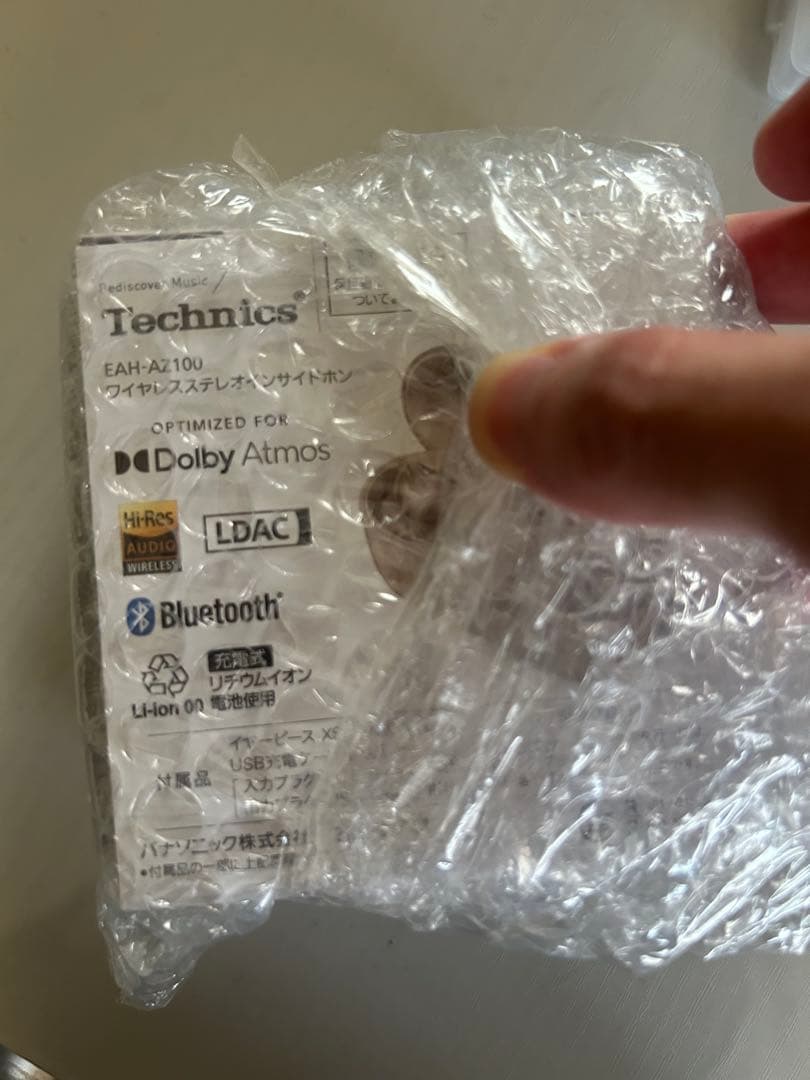 Technics テクニクス　EAH AZ100 N