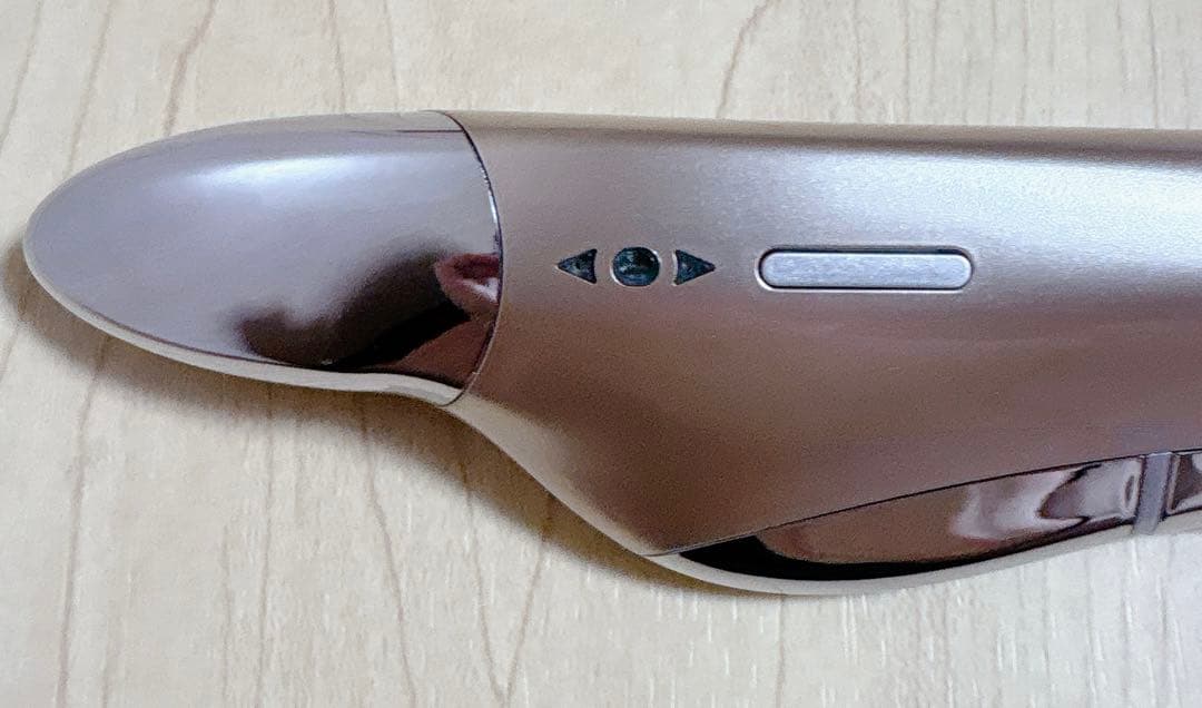 【美品】 ブランフィーネ スーパートリプルブースター　Branfine EMS