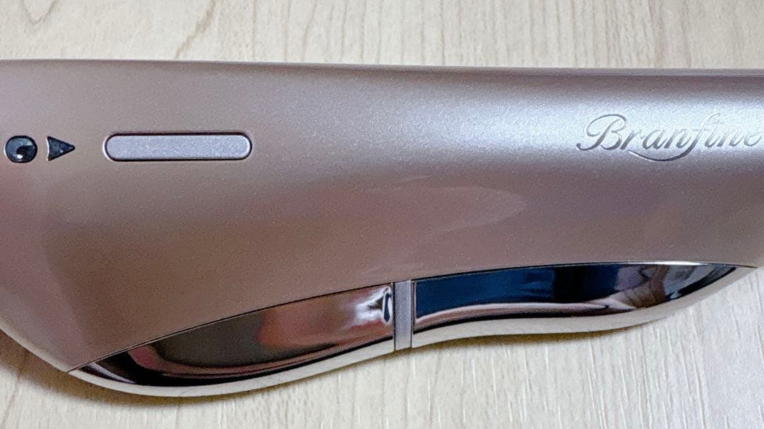 【美品】 ブランフィーネ スーパートリプルブースター　Branfine EMS