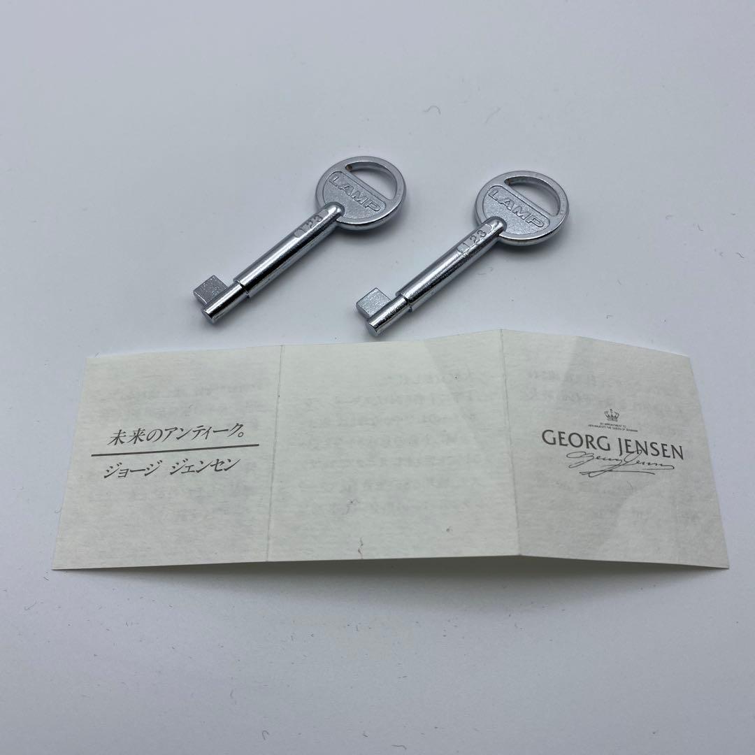   ジョージジェンセン カトラリーボックス 食器
