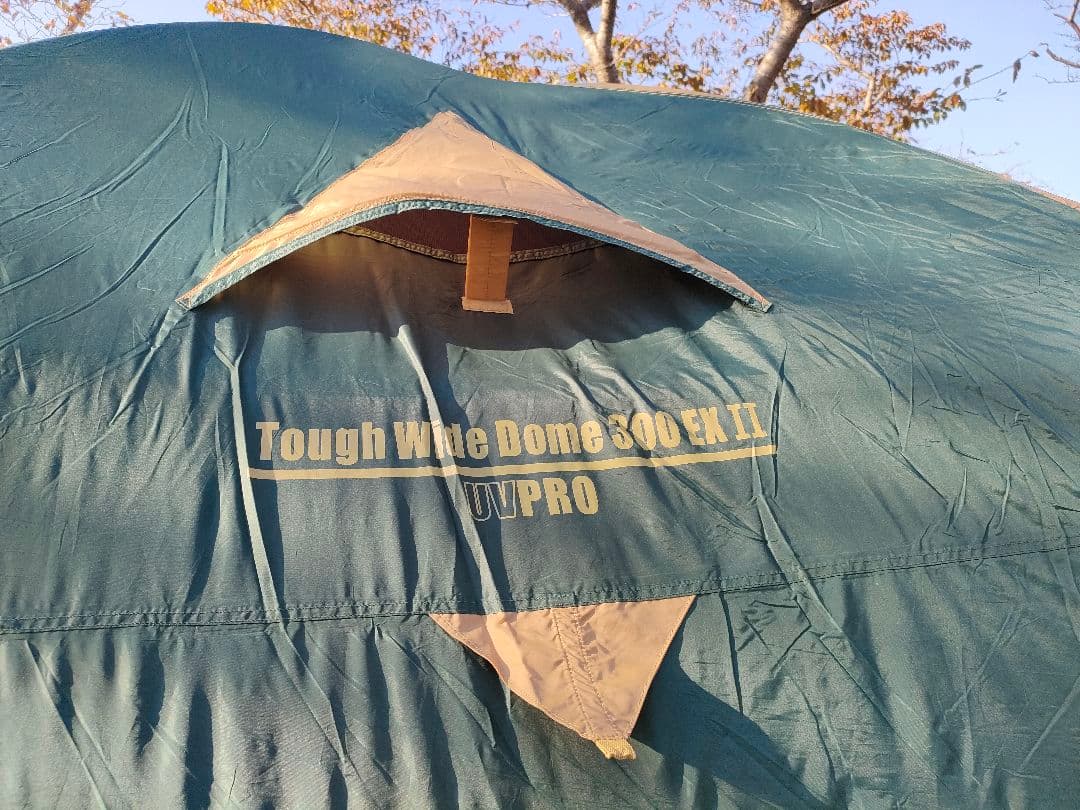 Coleman コールマン タフワイドドーム 300EX Ⅱ　ドームテント