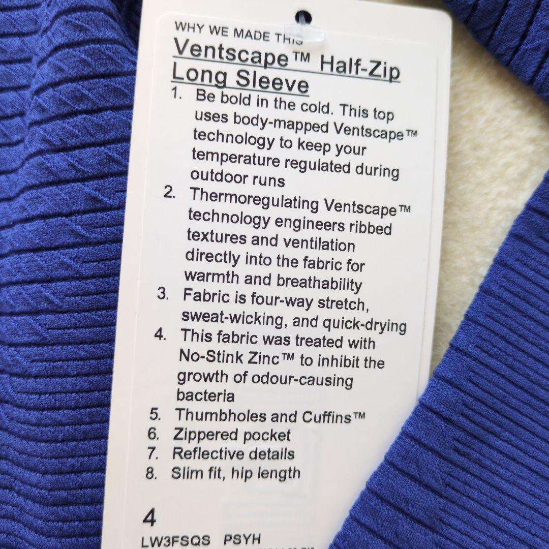 新品タグ付き　ルルレモン　lululemon　ハーフジップ　サイズ4
