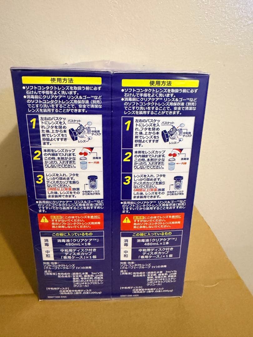 CLEAR CARE ソフトコンタクト洗浄液 480ml12本入り