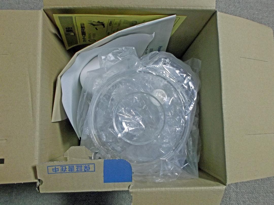 新品開封のみ パナソニック フードプロセッサーMK-K48P-W