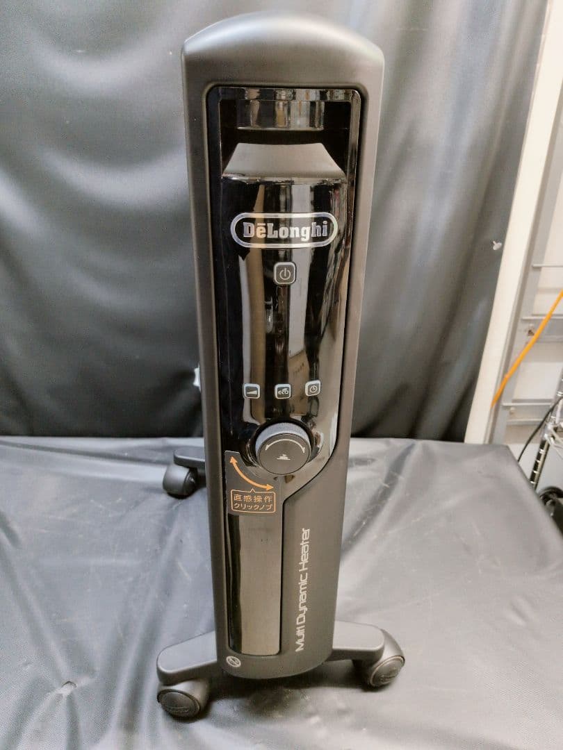 訳あり品 デロンギ マルチダイナミックヒーター MDHU15-BK M2882