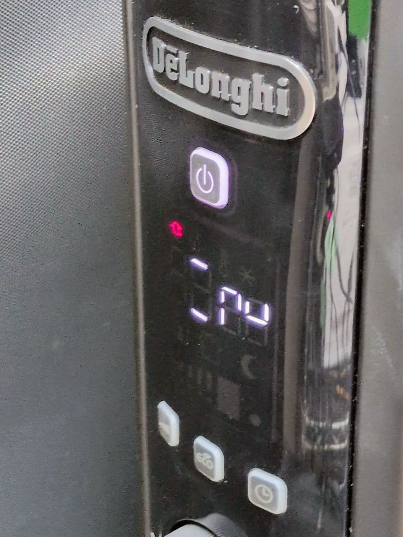 訳あり品 デロンギ マルチダイナミックヒーター MDHU15-BK M2882